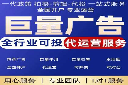 案例剖析：SEM外包公司如何提升企业市场竞争力